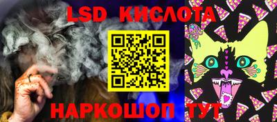 кокаин VHQ Азнакаево