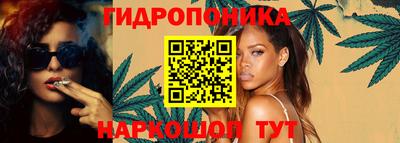 герыч Шахты