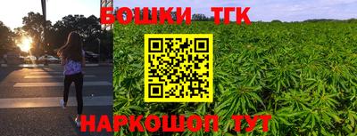 кокаин VHQ Азнакаево