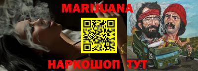 кокаин VHQ Азнакаево