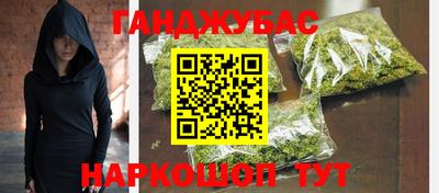 амфетамин Абинск