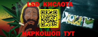 кокаин VHQ Азнакаево