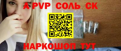 кокаин VHQ Азнакаево