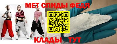 кокаин VHQ Азнакаево