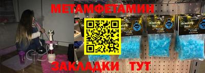 кокаин VHQ Азнакаево
