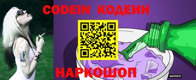 кокаин VHQ Азнакаево