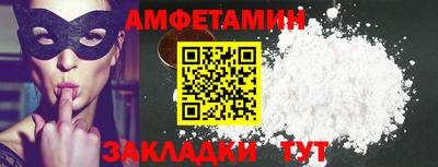 кокаин VHQ Азнакаево