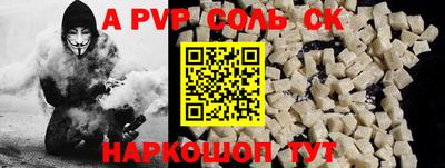 кокаин VHQ Азнакаево