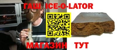 амфетамин Абинск