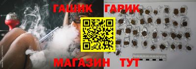 кокаин VHQ Азнакаево