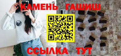 кокаин VHQ Азнакаево