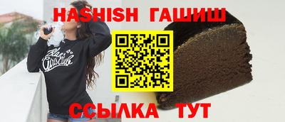 кокаин VHQ Азнакаево