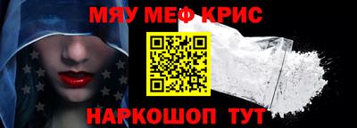 кокаин VHQ Азнакаево