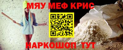 COCAINE Шебекино