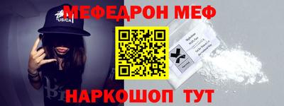 кокаин VHQ Азнакаево